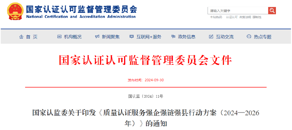 1728628355269079 (1).png